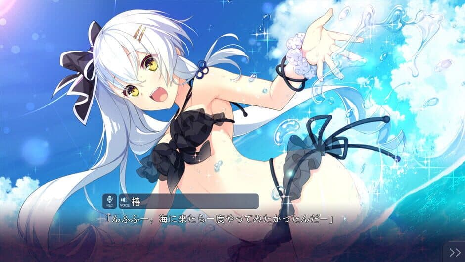 Скриншот 6 из Kizuna Kirameku Koi Iroha: Tsubaki Renka