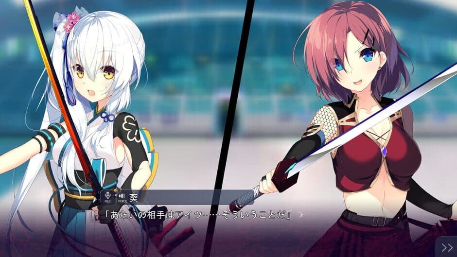 Скриншот 7 из Kizuna Kirameku Koi Iroha: Tsubaki Renka