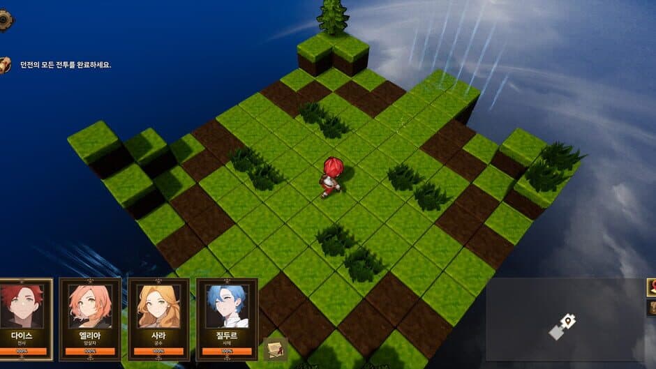 Скриншот 1 из The Hunting!
