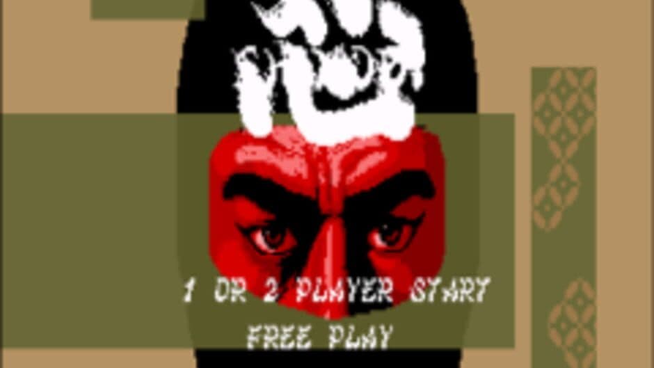 Скриншот 2 из Shinobi