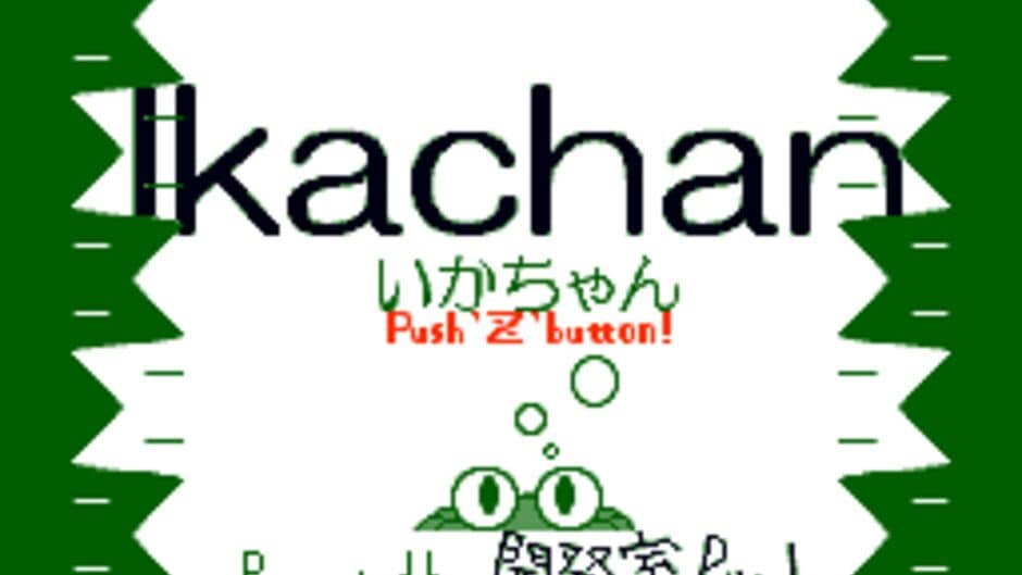 Скриншот 1 из IkachanDS