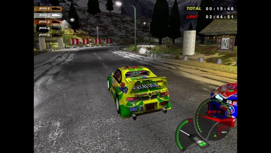 Скриншот 1 из Midnight GT: Primary Racer