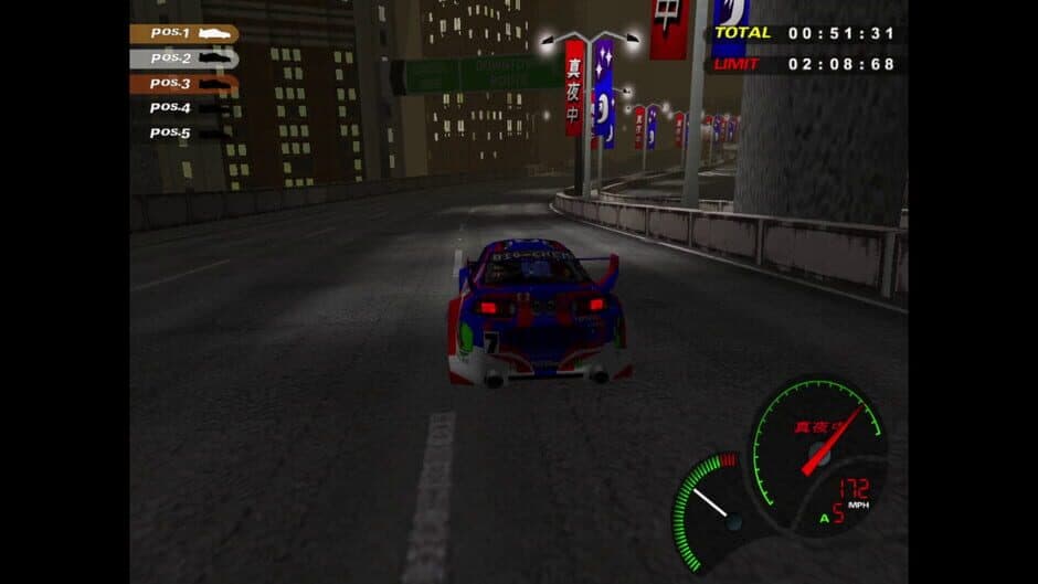 Скриншот 3 из Midnight GT: Primary Racer
