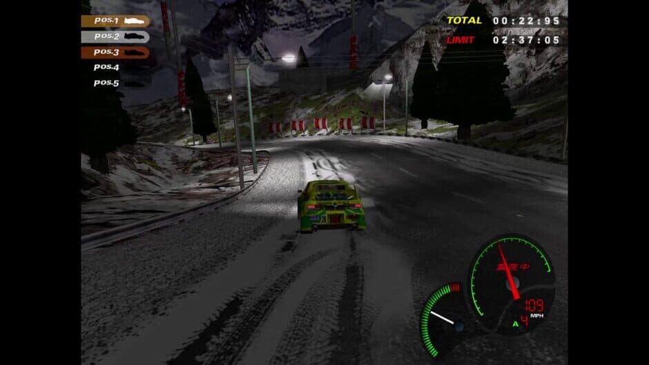 Скриншот 5 из Midnight GT: Primary Racer