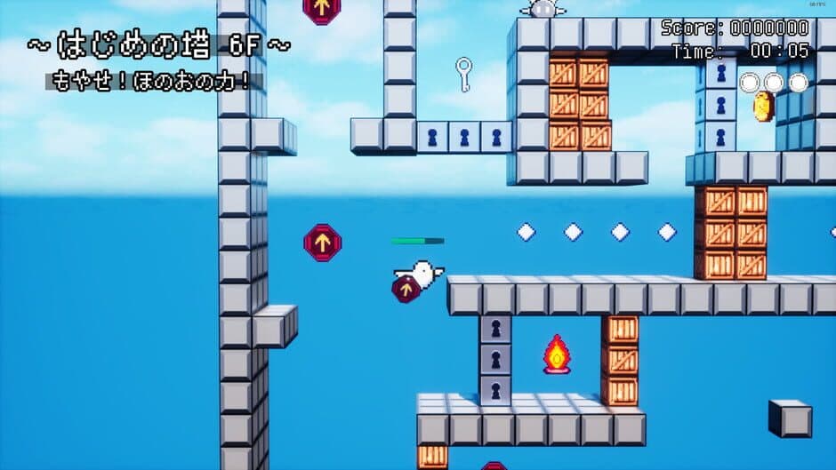 Скриншот 6 из Tower of Tori