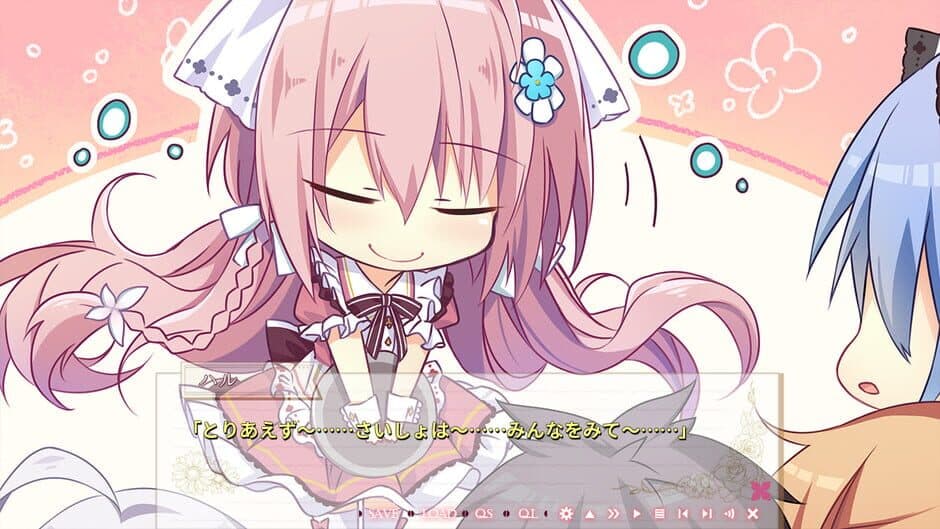 Скриншот 2 из Waning Flowers of a World Eternal: The Rainbow Appears After Flowering Rain