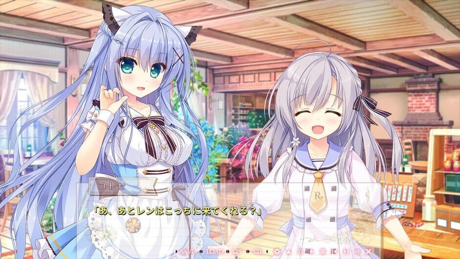 Скриншот 4 из Waning Flowers of a World Eternal: The Rainbow Appears After Flowering Rain