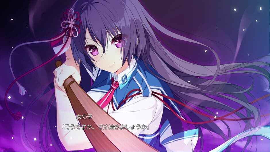 Скриншот 4 из Kizuna Kirameku Koi Iroha