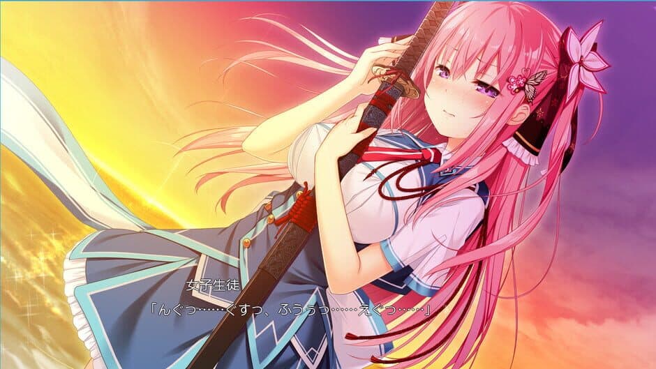 Скриншот 6 из Kizuna Kirameku Koi Iroha