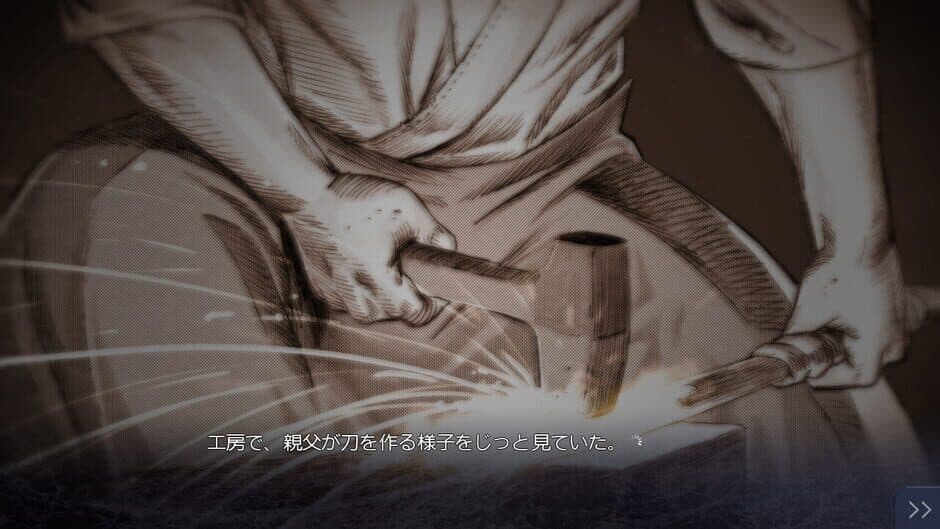 Скриншот 8 из Kizuna Kirameku Koi Iroha