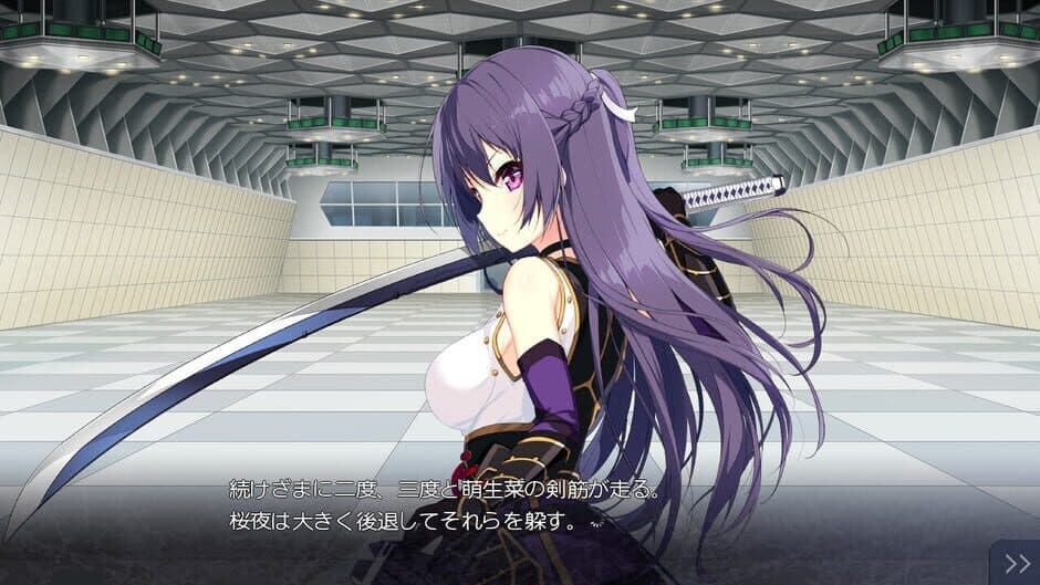 Скриншот 3 из Kizuna Kirameku Koi Iroha