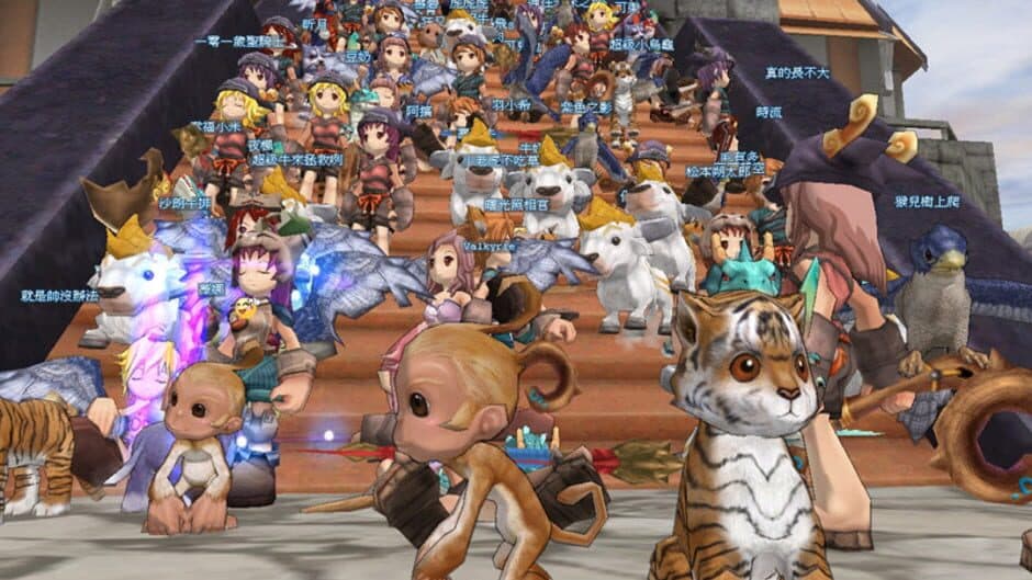 Скриншот 3 из Holy Beast Online