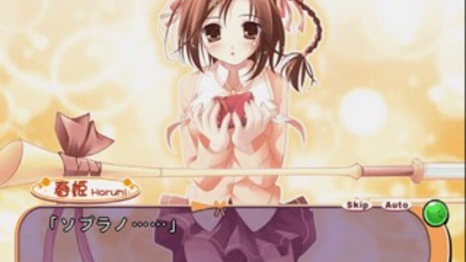 Скриншот 3 из Happiness! De:Lucks