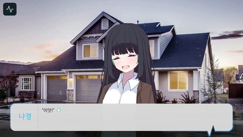 Скриншот 1 из Telepath of Evil