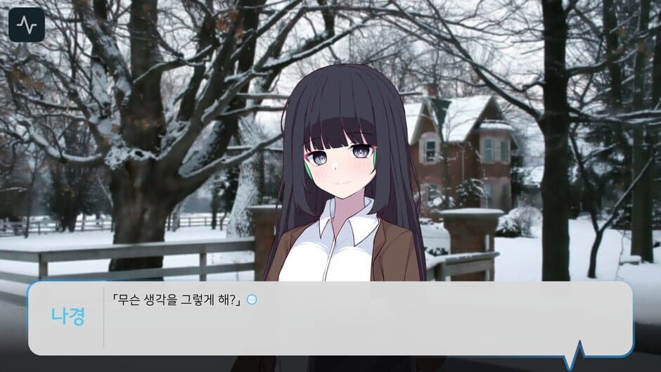 Скриншот 3 из Telepath of Evil