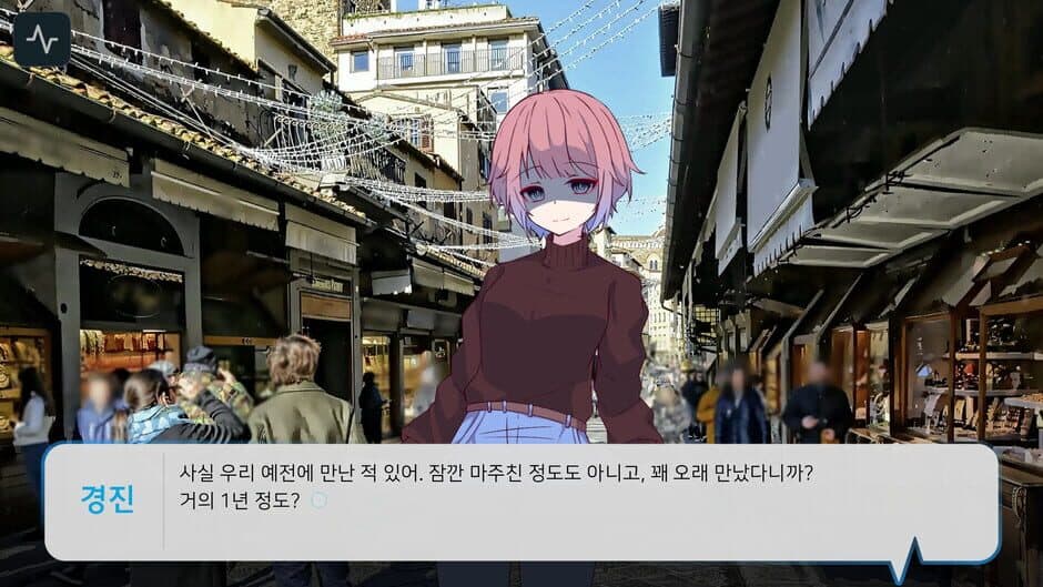 Скриншот 4 из Telepath of Evil