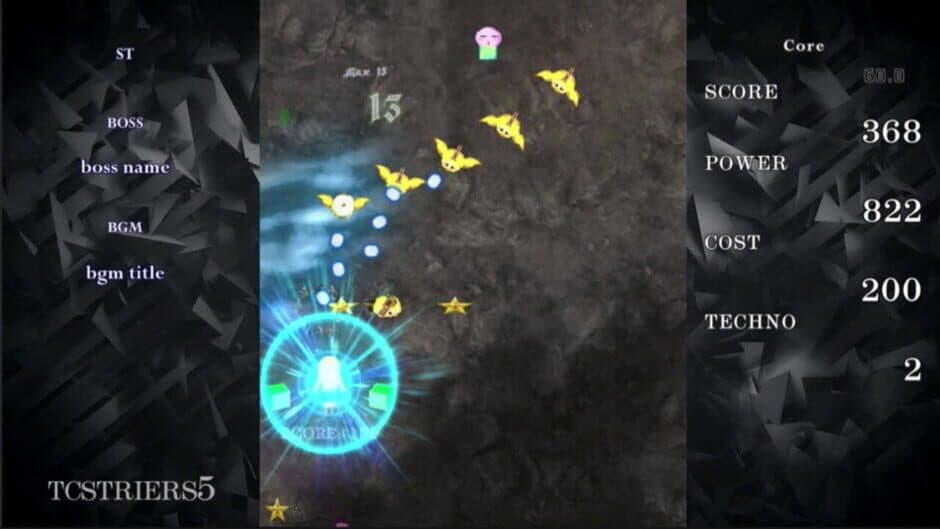 Скриншот 1 из TCStrikers5