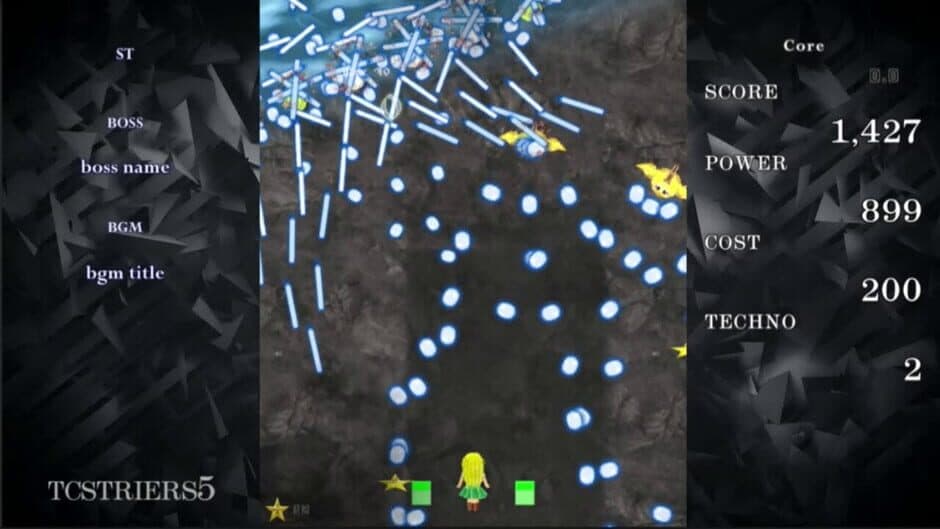 Скриншот 2 из TCStrikers5