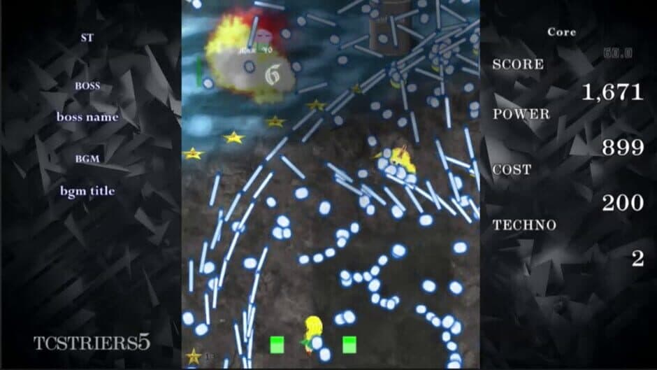 Скриншот 3 из TCStrikers5