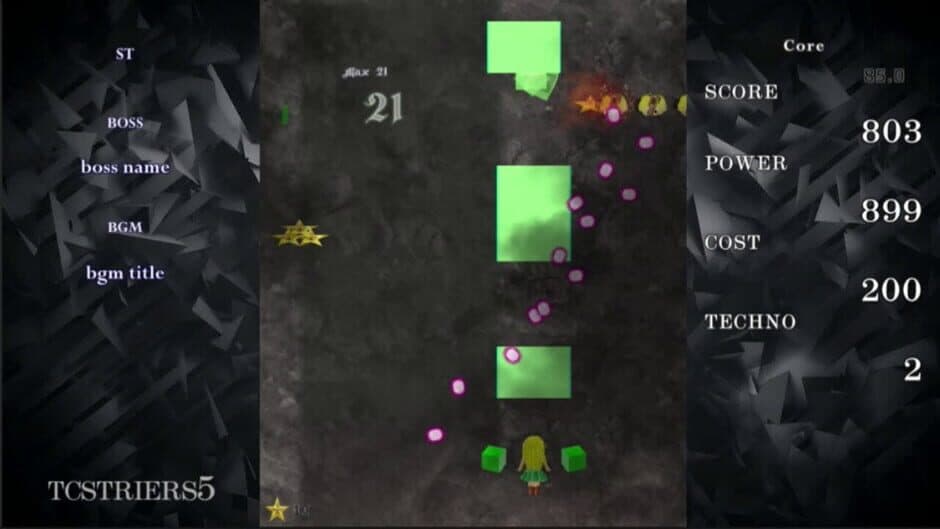 Скриншот 5 из TCStrikers5