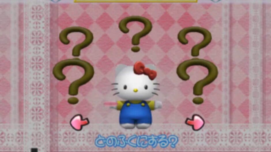 Скриншот 2 из Simple 2000 Hello Kitty Series Vol. 1: Starlight Puzzle