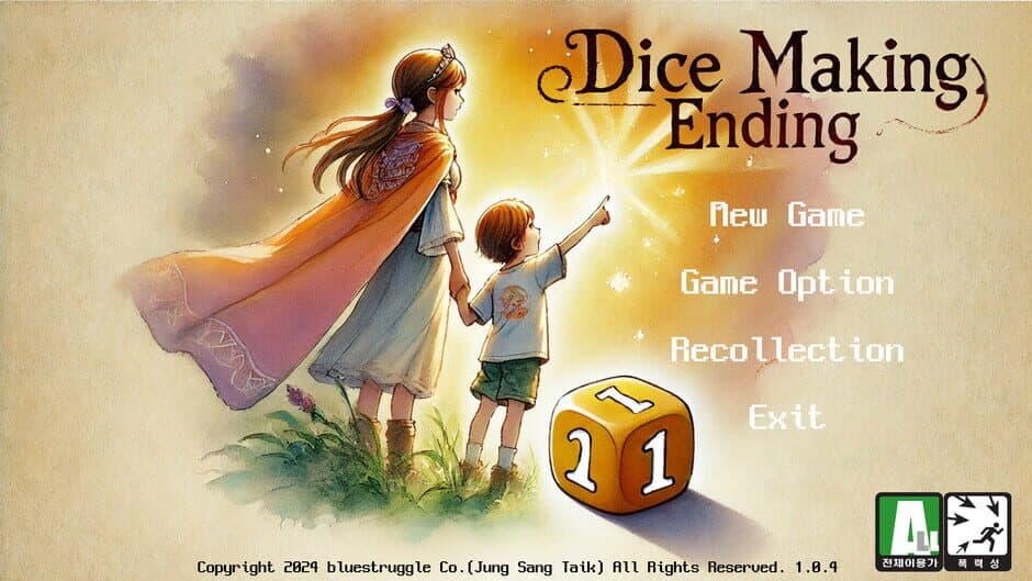 Скриншот 3 из Dice Making Ending