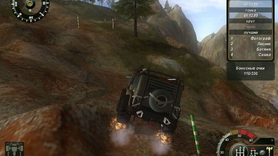 Скриншот 2 из UAZ Racing 4x4
