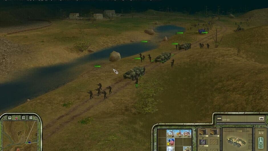 Скриншот 1 из Warfare Reloaded