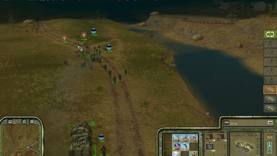 Скриншот 2 из Warfare Reloaded