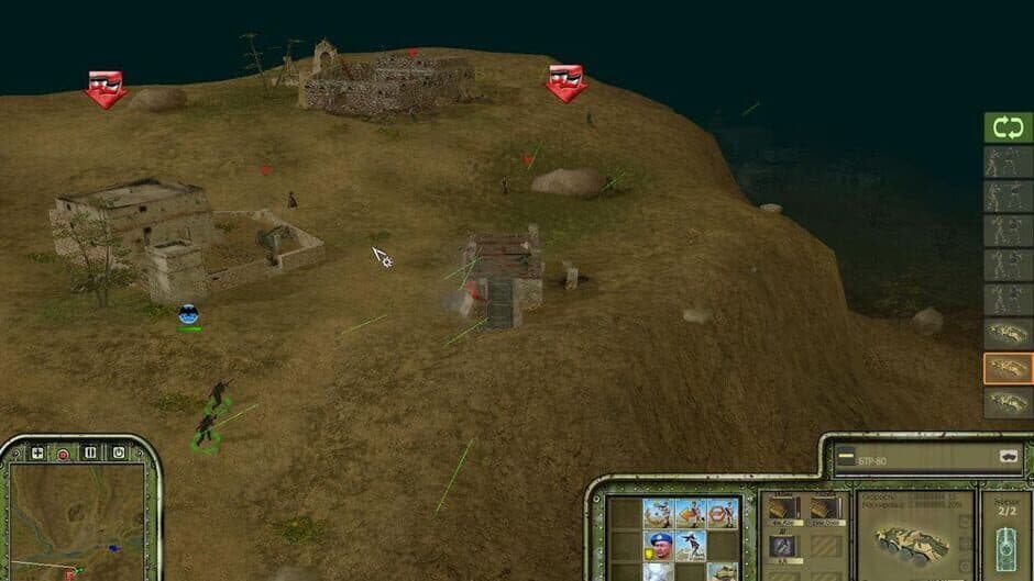 Скриншот 4 из Warfare Reloaded