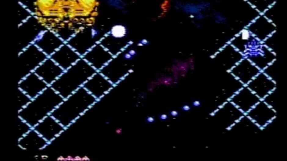 Скриншот 2 из Star Ally