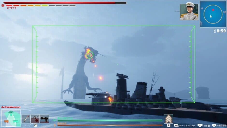Скриншот 1 из Dragon Fishing