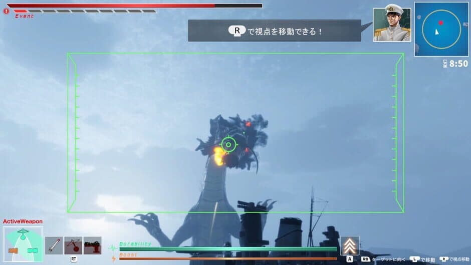 Скриншот 3 из Dragon Fishing