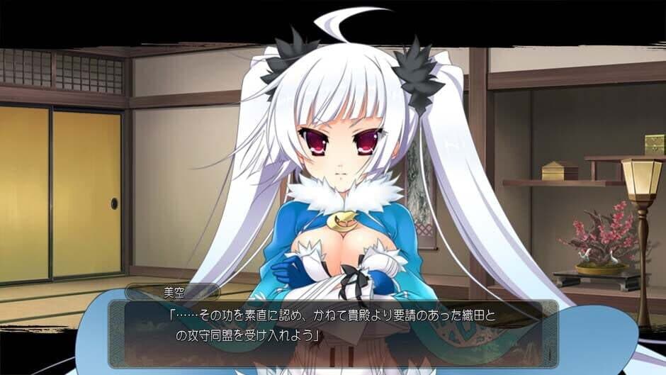 Скриншот 1 из Sengoku Koihime X: Otome Kenran Sengoku Emaki Koujou-ke Souran-hen