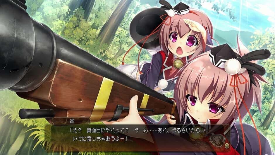 Скриншот 4 из Sengoku Koihime X: Otome Kenran Sengoku Emaki Koujou-ke Souran-hen