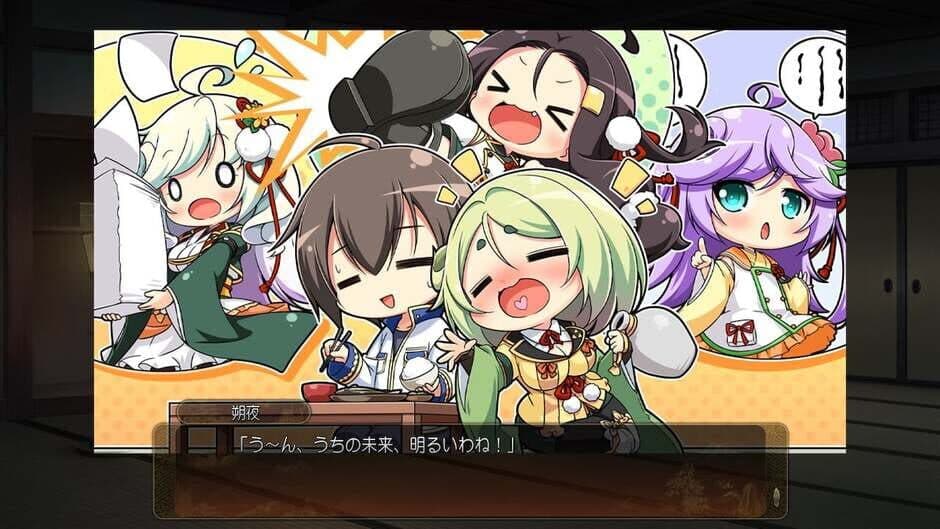 Скриншот 5 из Sengoku Koihime X: Otome Kenran Sengoku Emaki Koujou-ke Souran-hen