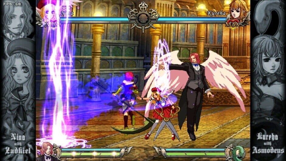 Скриншот 2 из Daemon Bride: Additional Gain