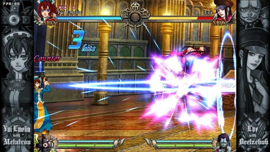 Скриншот 4 из Daemon Bride: Additional Gain