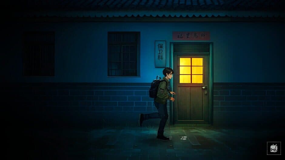 Скриншот 1 из Eternal Night Town