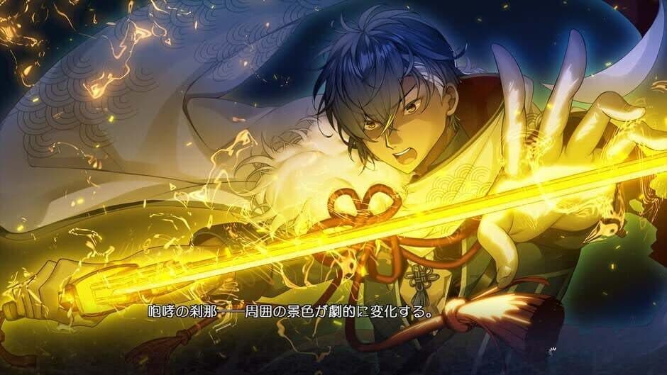 Скриншот 5 из Setsuna ni Kakeru Koi Hanabi