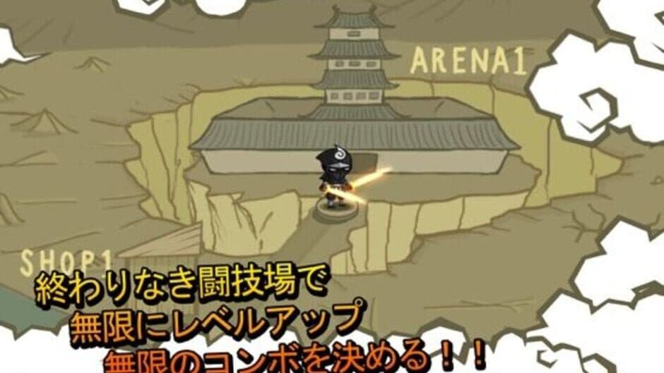 Скриншот 7 из Ninjas Infinity