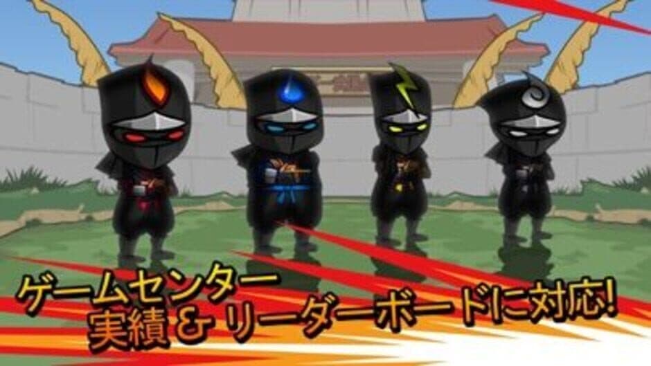 Скриншот 5 из Ninjas Infinity
