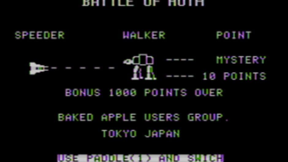 Скриншот 1 из Battle of Hoth