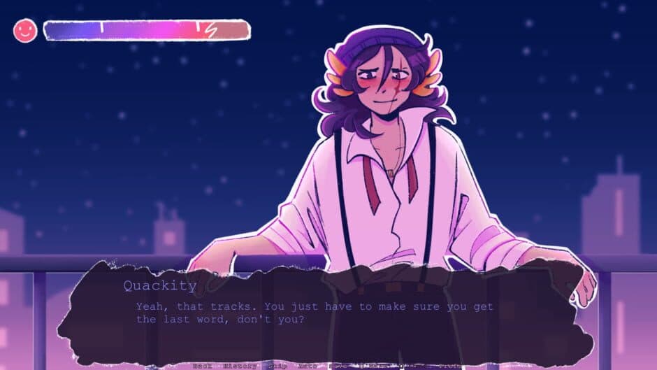 Скриншот 3 из This Is Not A Love Letter