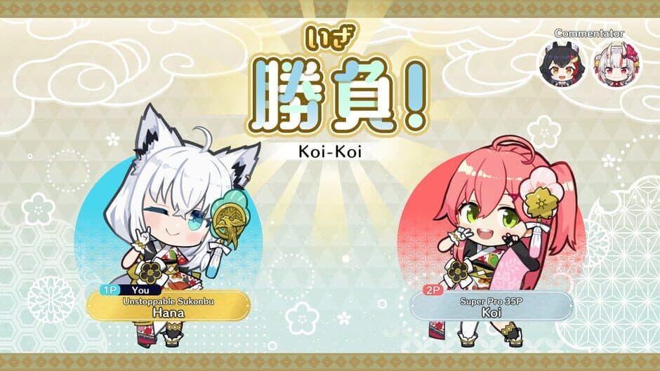 Скриншот 3 из Hololive Holo's Hanafuda