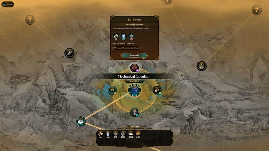 Скриншот 2 из Brave New Wonders
