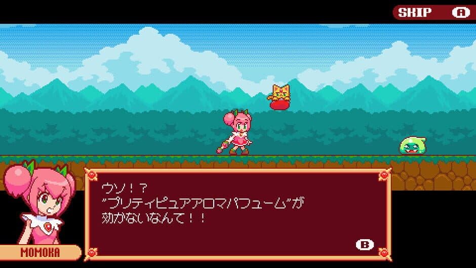Скриншот 1 из Magical Girl Critical Deluxe