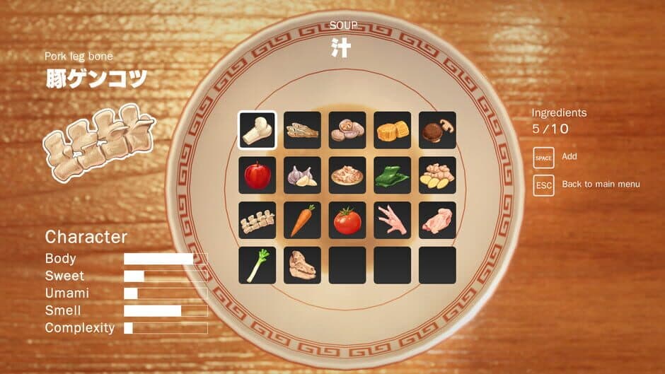 Скриншот 4 из Ramen Simulator