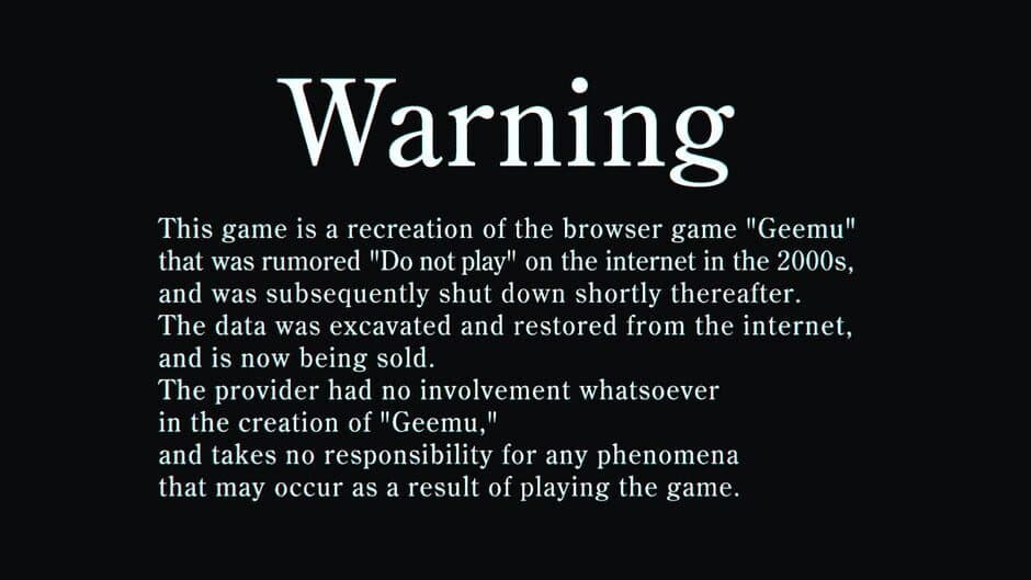 Скриншот 5 из Do Not Play