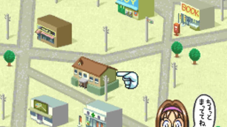 Скриншот 5 из Comic Road